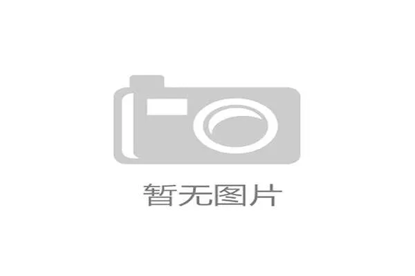 美高梅中国官网：揭开高端休闲娱乐与博彩的完美结合