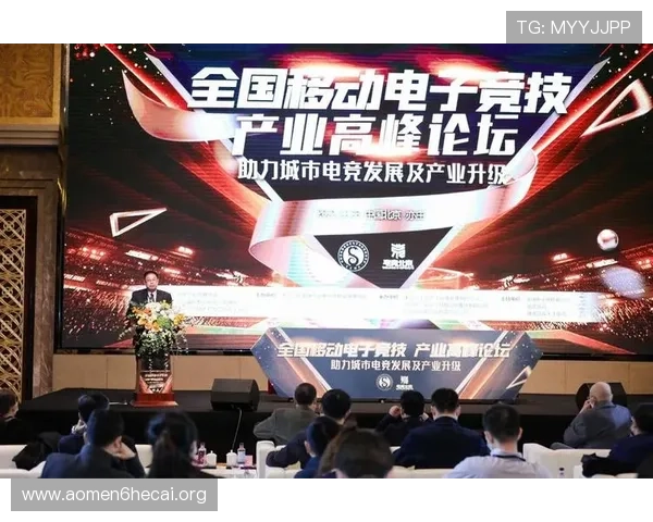 深入探讨赛马会电竞如何结合传统赛马会元素推动电竞产业创新发展 深入探讨赛马会电竞如何结合传统赛马会元素推动电竞产业创新发展