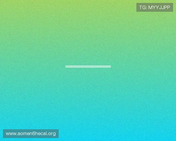 澳门伦敦人苹果专卖店价格行情分析，帮你了解最新苹果产品价格动态