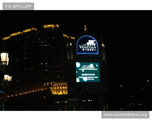 澳门新濠天地线上官网安全保障措施详解确保玩家资金与个人信息安全无忧