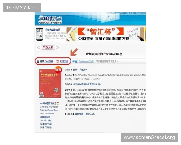 皇家官网入口官方登录入口常见故障排查及解决方案确保玩家顺利进入皇家官网入口体验游戏