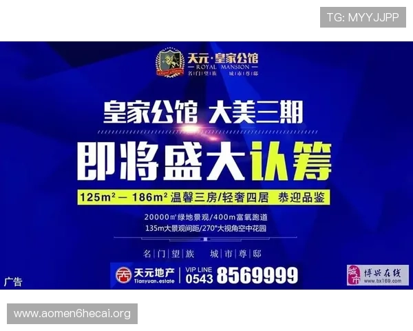 皇家官网入口官方登录流程详细步骤指导帮助玩家轻松完成皇家官网入口登录操作 皇家官网入口官方登录流程详细步骤指导帮助玩家轻松完成皇家官网入口登录操作