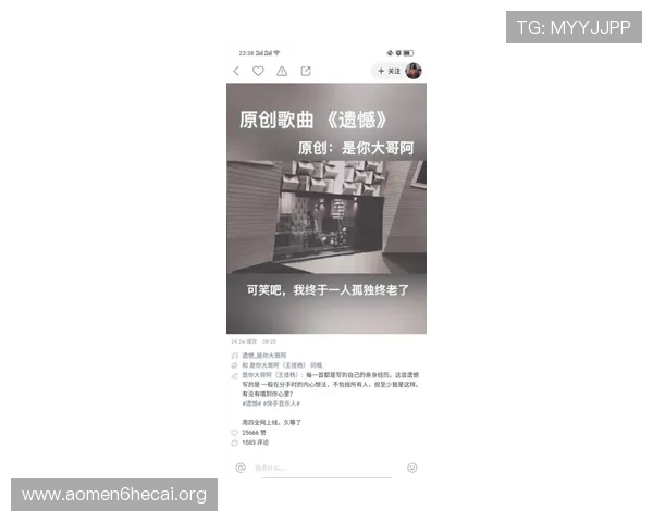 美高梅地址平台最新入口全面解析助你轻松登录畅玩