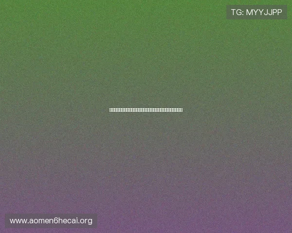 亚星百家乐现场版如何掌握投注技巧，提升赢牌概率的实用策略分析